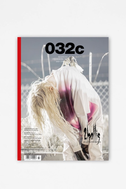 032C Magazine Issue #47 - Summer 2025: 2Hollis