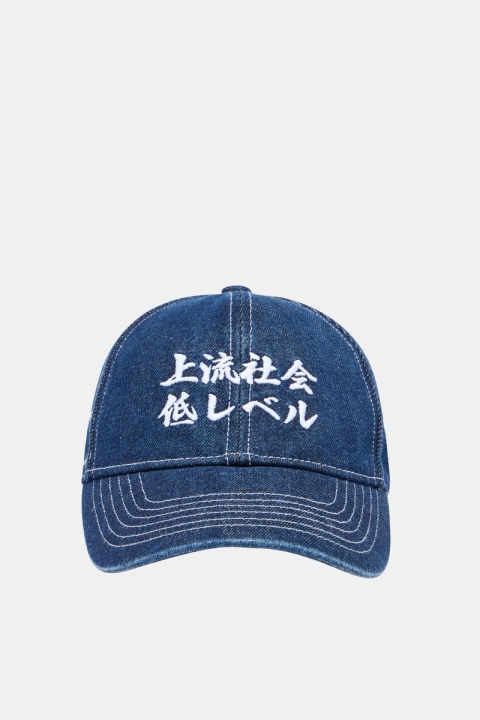 Edwin High Life Denim Cap - Blue