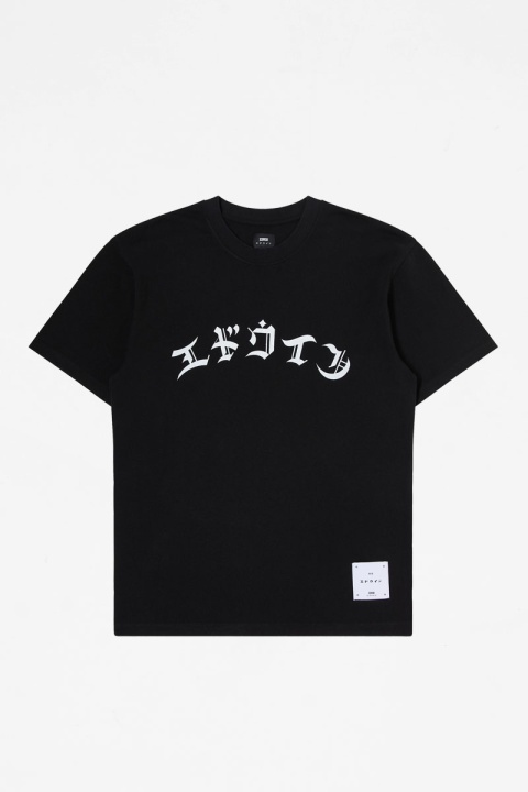 Edwin High Life Low Levels Tee - Black